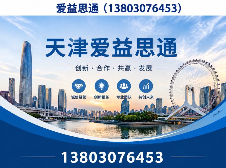 和平区激光切割机展示图